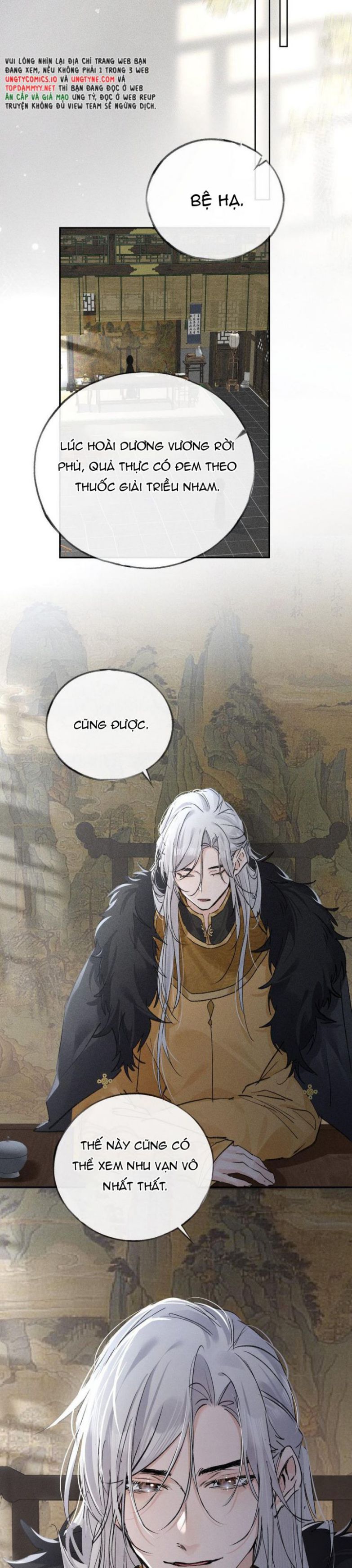 Dụ Địch Thâm Nhập Chapter 43 - Next Chapter 44
