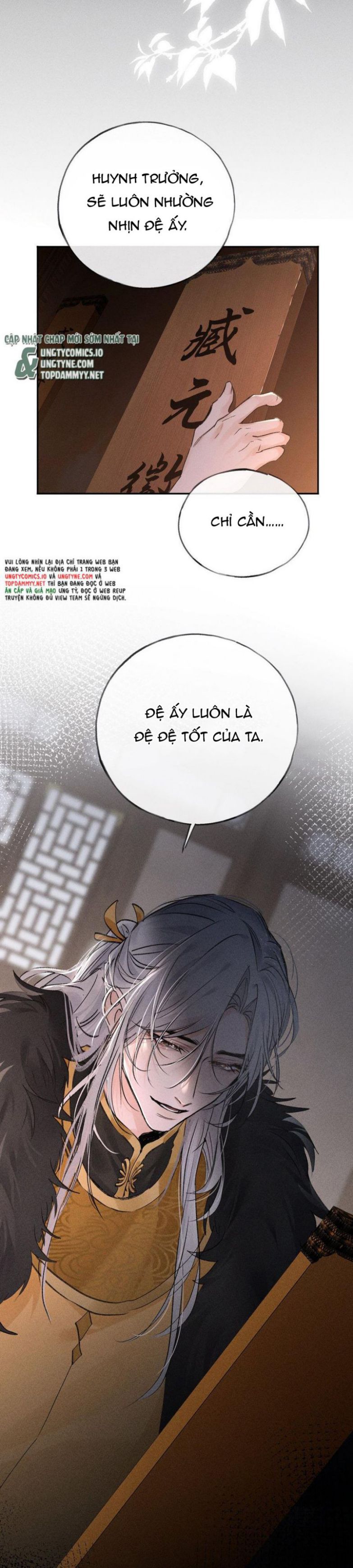 Dụ Địch Thâm Nhập Chapter 43 - Next Chapter 44