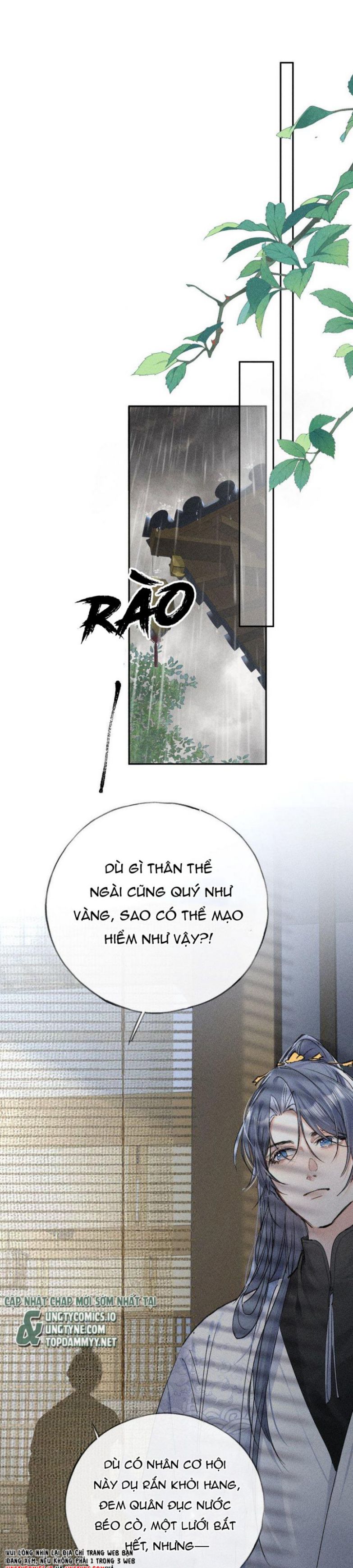 Dụ Địch Thâm Nhập Chapter 43 - Next Chapter 44