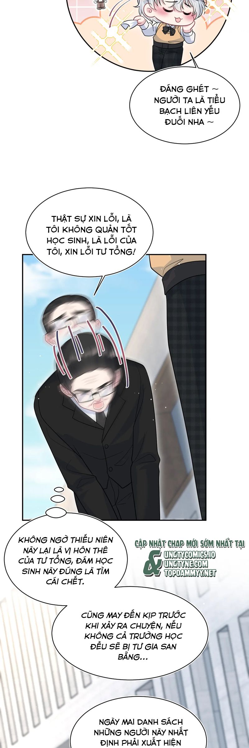 Tuyệt Mỹ Bạch Liên Hoa Online Dạy Học Chap 368 - Trang 2