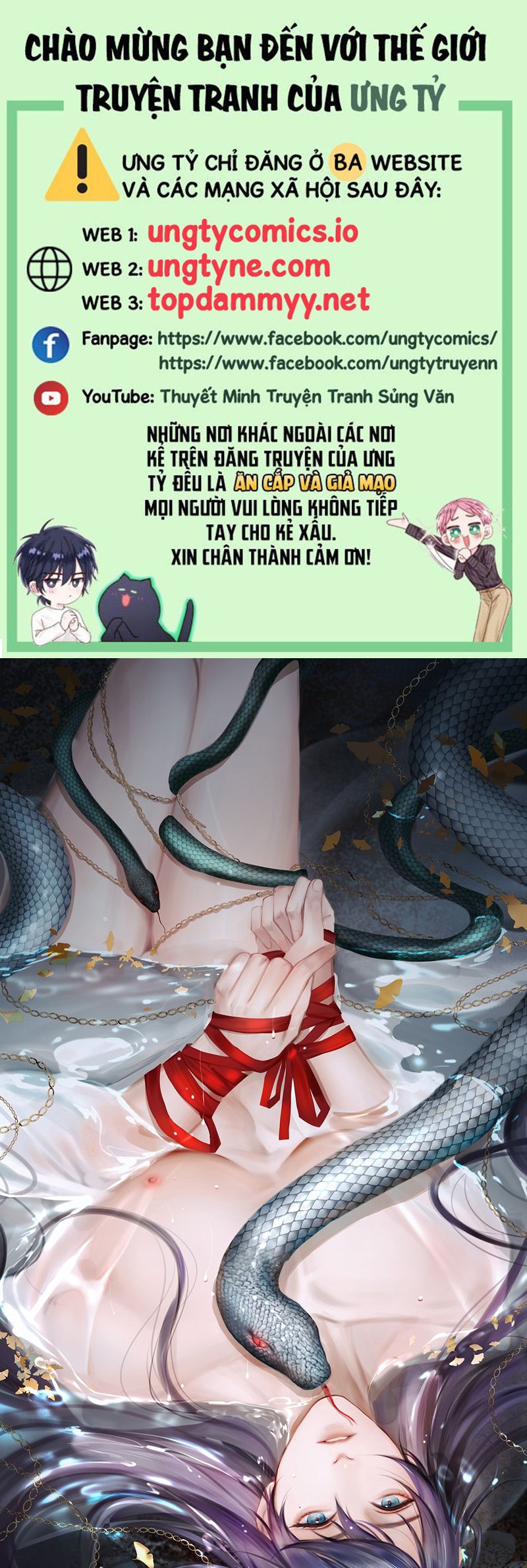 Cùng Quân Nói Chuyện Yêu Đương Chapter 19 - Next Chapter 20