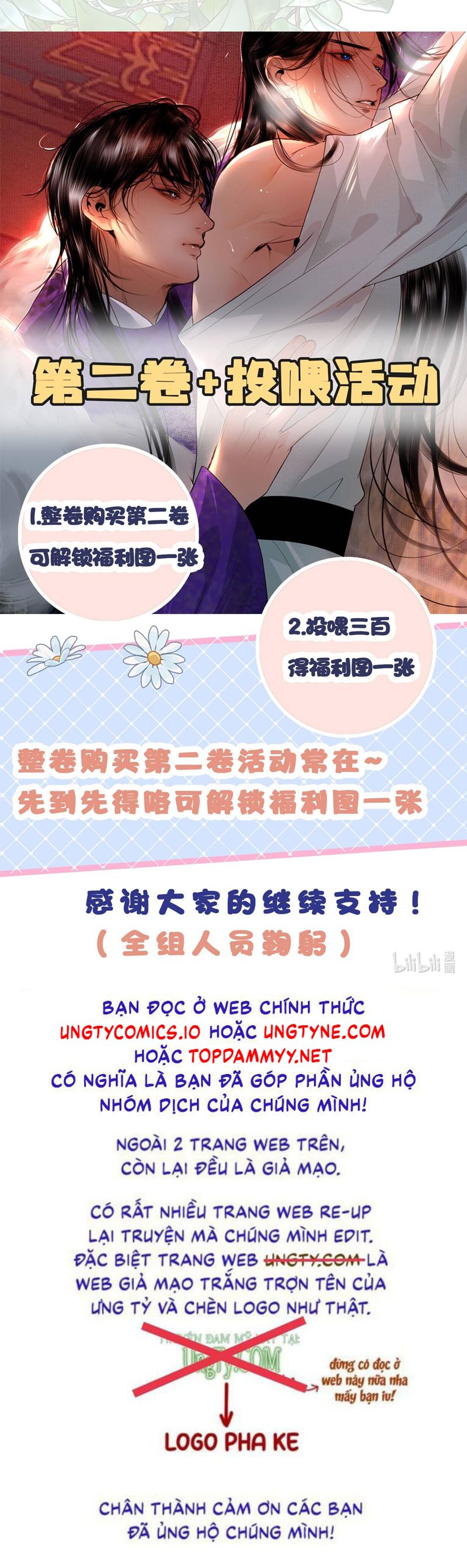 Cùng Quân Nói Chuyện Yêu Đương Chapter 19 - Next Chapter 20
