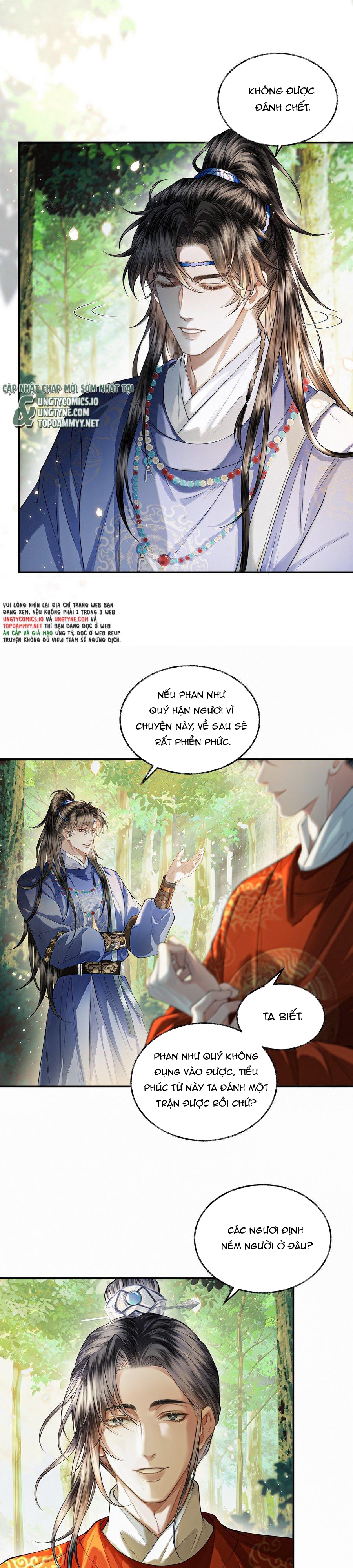 Thương Tiến Tửu Chapter 21 - Next Chapter 22