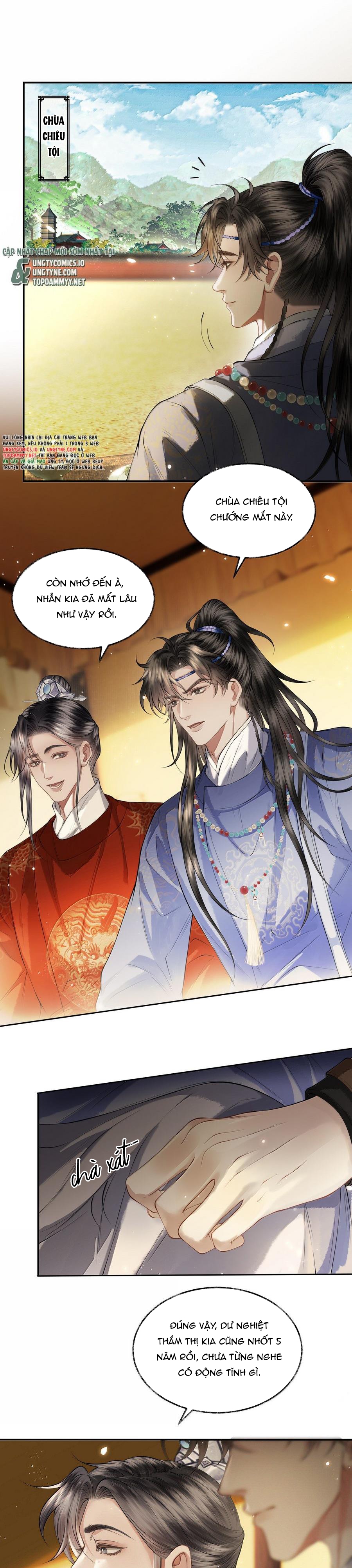 Thương Tiến Tửu Chapter 21 - Next Chapter 22