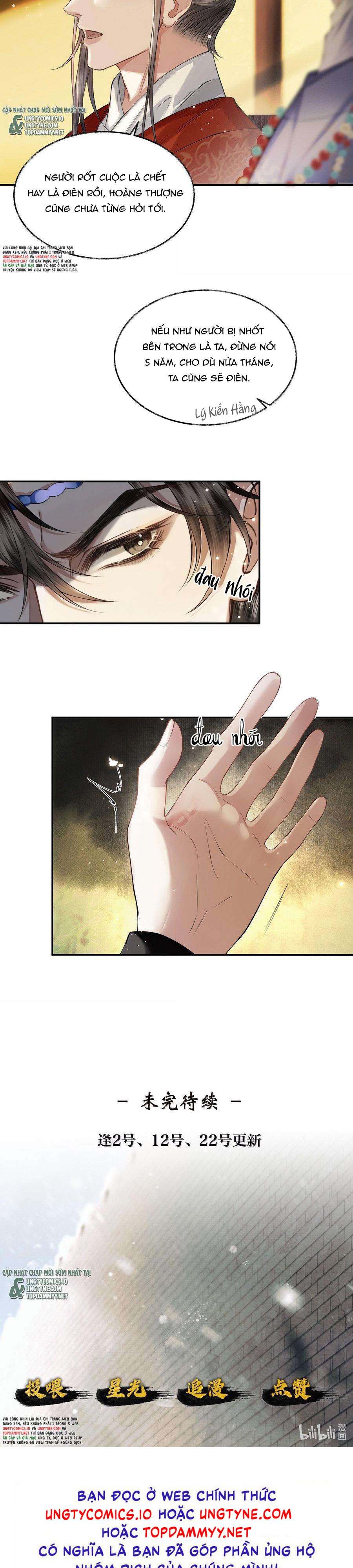 Thương Tiến Tửu Chapter 21 - Next Chapter 22