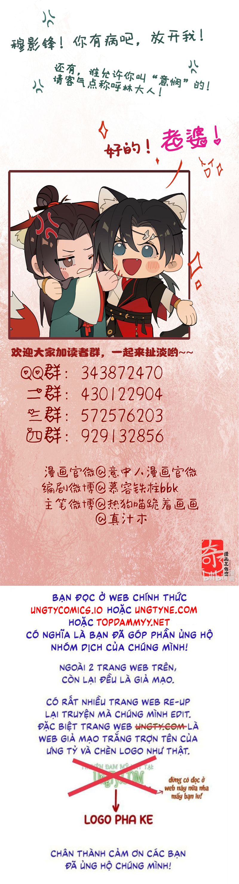 Ý Trung Nhân Chapter 24 - Next Chapter 25
