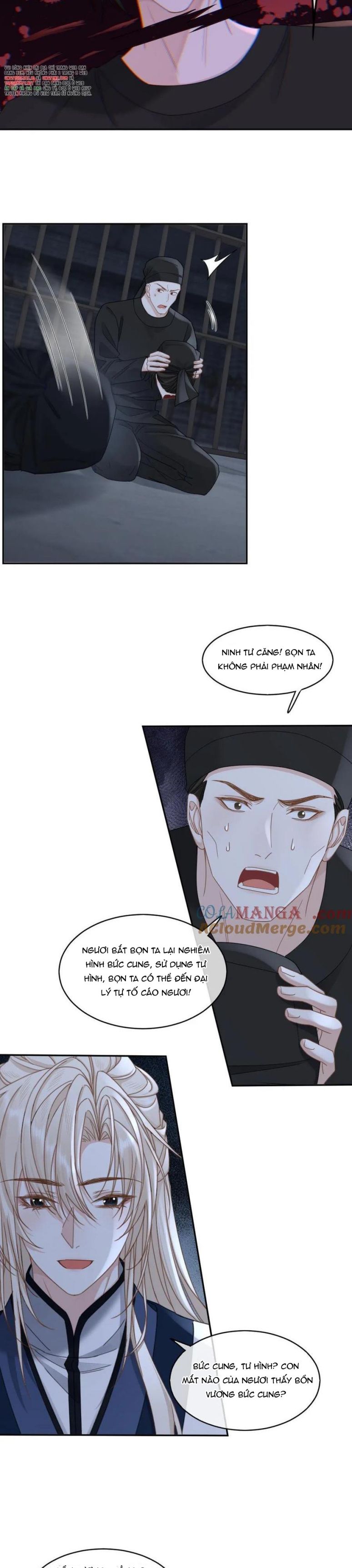 Lang Cẩu Chủ Thần Chapter 393 - Next Chapter 394