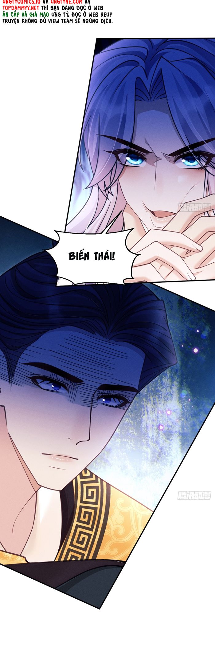 Tôi Hoài Nghi Ảnh Đế Đang Theo Đuổi Tôi Chapter 164 - Next Chapter 164