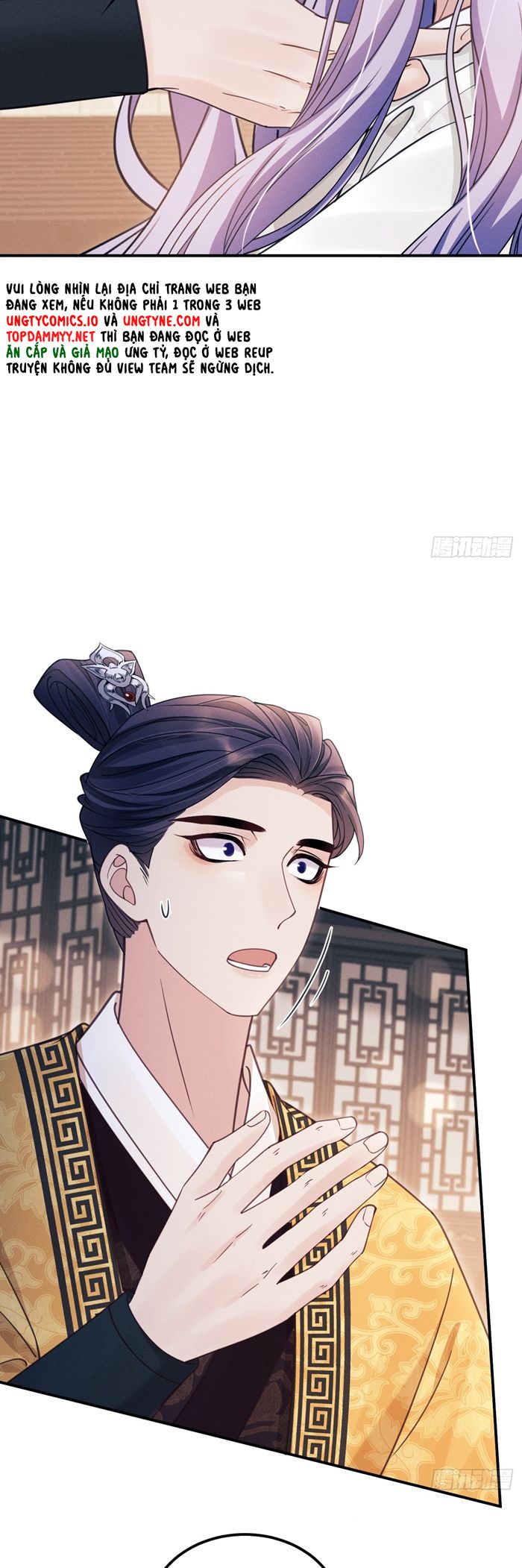 Tôi Hoài Nghi Ảnh Đế Đang Theo Đuổi Tôi Chapter 164 - Next Chapter 164