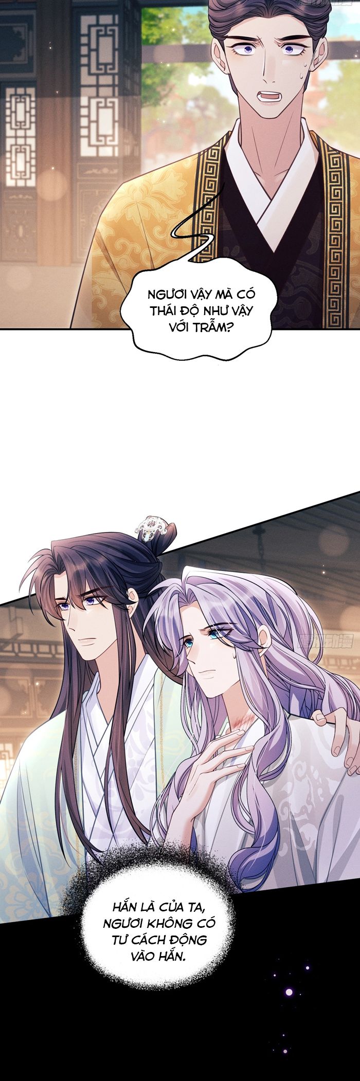 Tôi Hoài Nghi Ảnh Đế Đang Theo Đuổi Tôi Chapter 164 - Next Chapter 164
