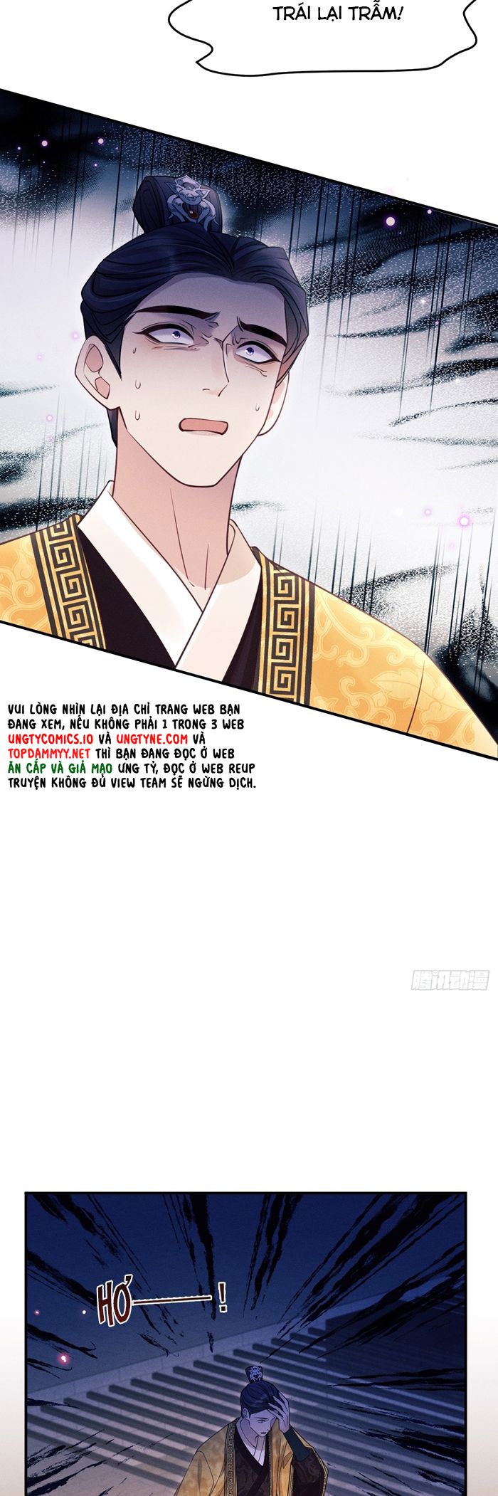 Tôi Hoài Nghi Ảnh Đế Đang Theo Đuổi Tôi Chapter 164 - Next Chapter 164