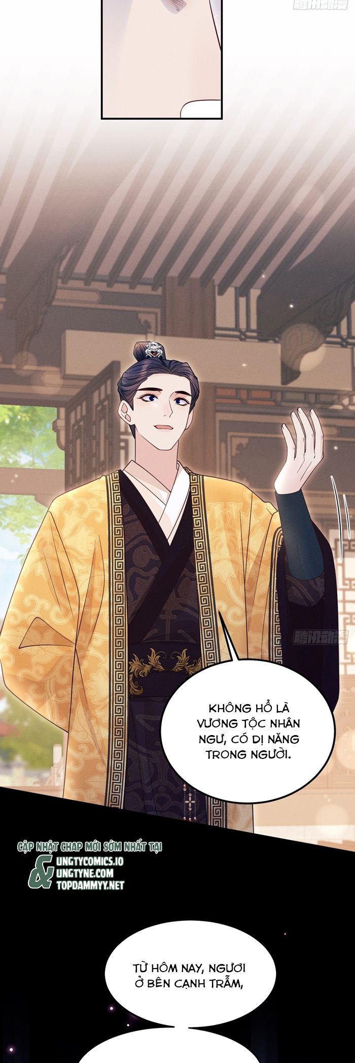 Tôi Hoài Nghi Ảnh Đế Đang Theo Đuổi Tôi Chapter 164 - Next Chapter 164