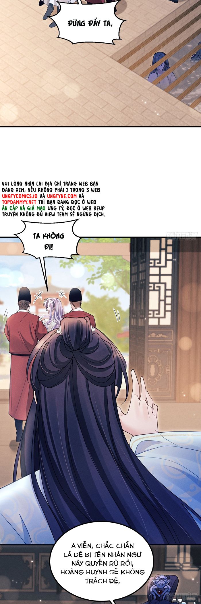 Tôi Hoài Nghi Ảnh Đế Đang Theo Đuổi Tôi Chapter 164 - Next Chapter 164