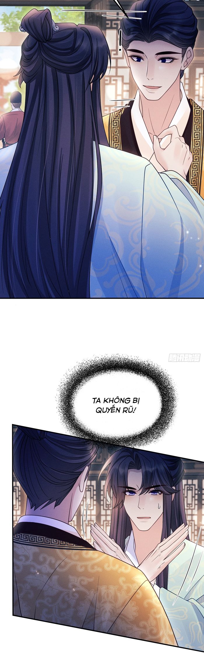 Tôi Hoài Nghi Ảnh Đế Đang Theo Đuổi Tôi Chapter 164 - Next Chapter 164