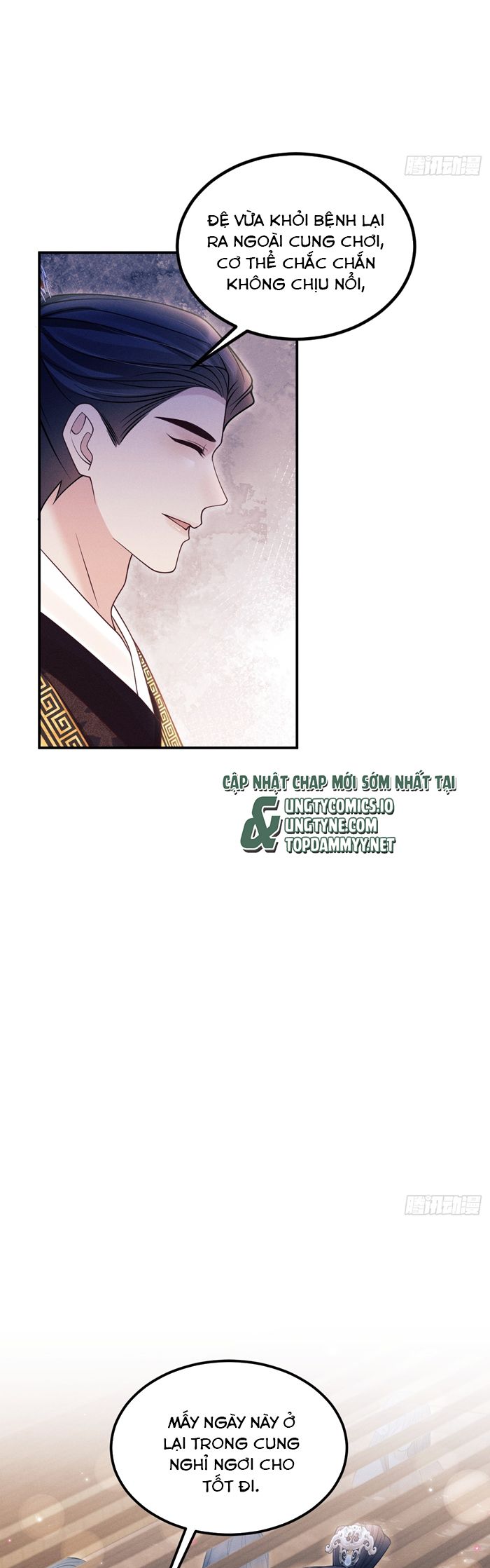 Tôi Hoài Nghi Ảnh Đế Đang Theo Đuổi Tôi Chapter 164 - Next Chapter 164