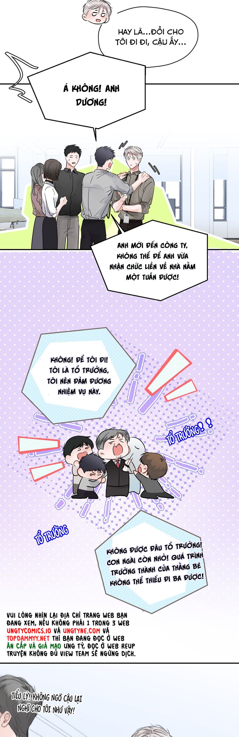 Dựa Vào Bạn Thân Từ Nhỏ Tôi Trở Thành Đỉnh Cấp Hướng Đạo Chapter 10 - Next Chapter 11