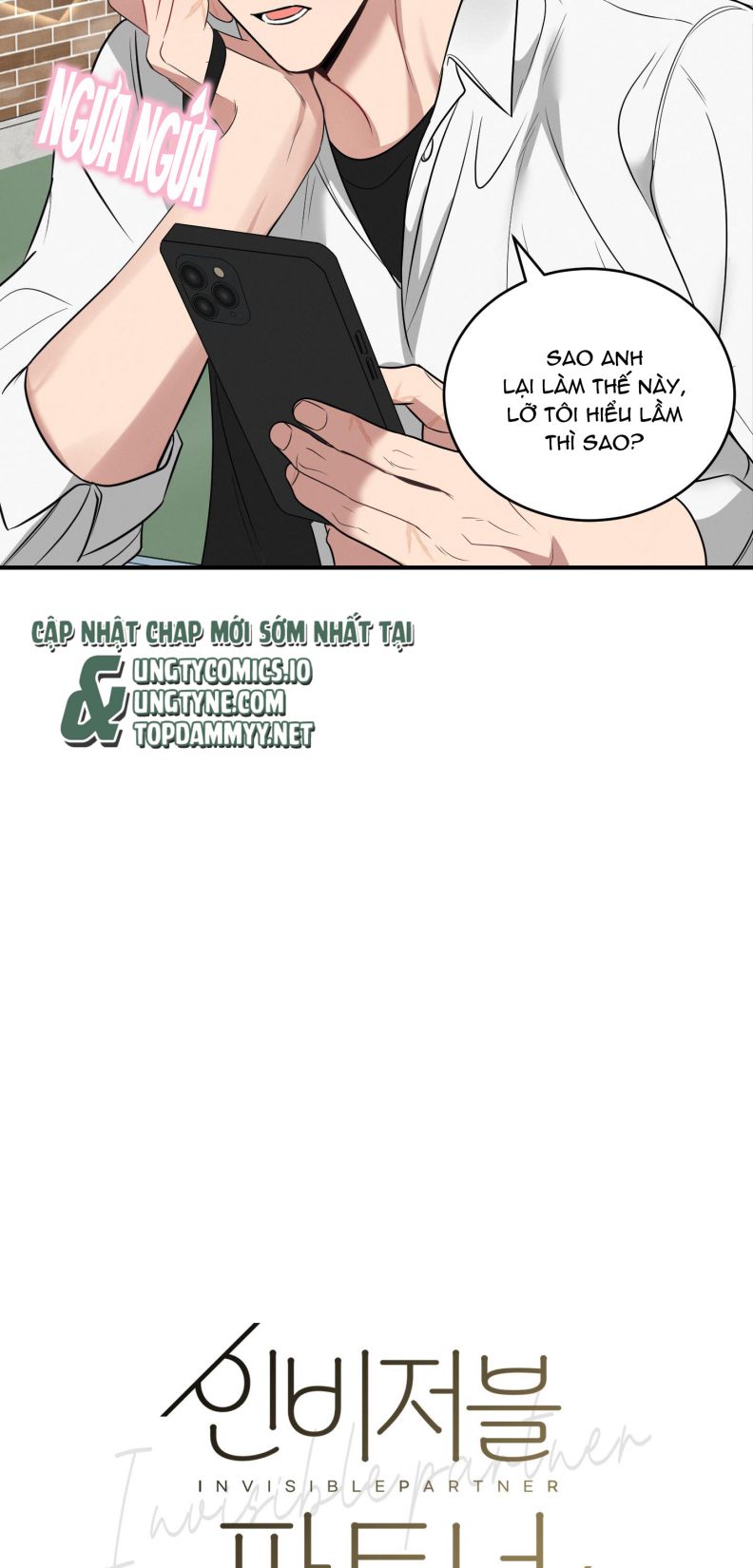 Đối Tác Vô Hình Chap 8 - Next Chap 9