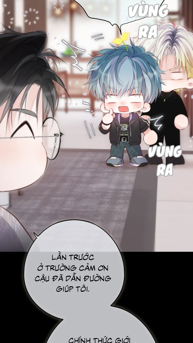 Hoặc Tinh Chi Mục Chapter 12 - Trang 4