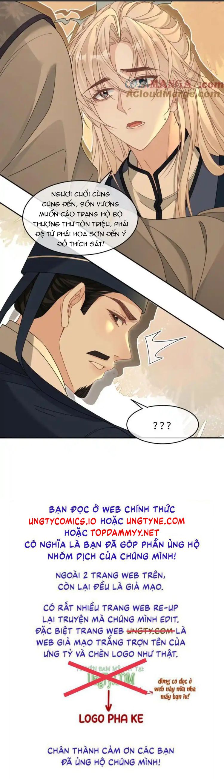 Lang Cẩu Chủ Thần Chapter 394 - Next Chapter 395