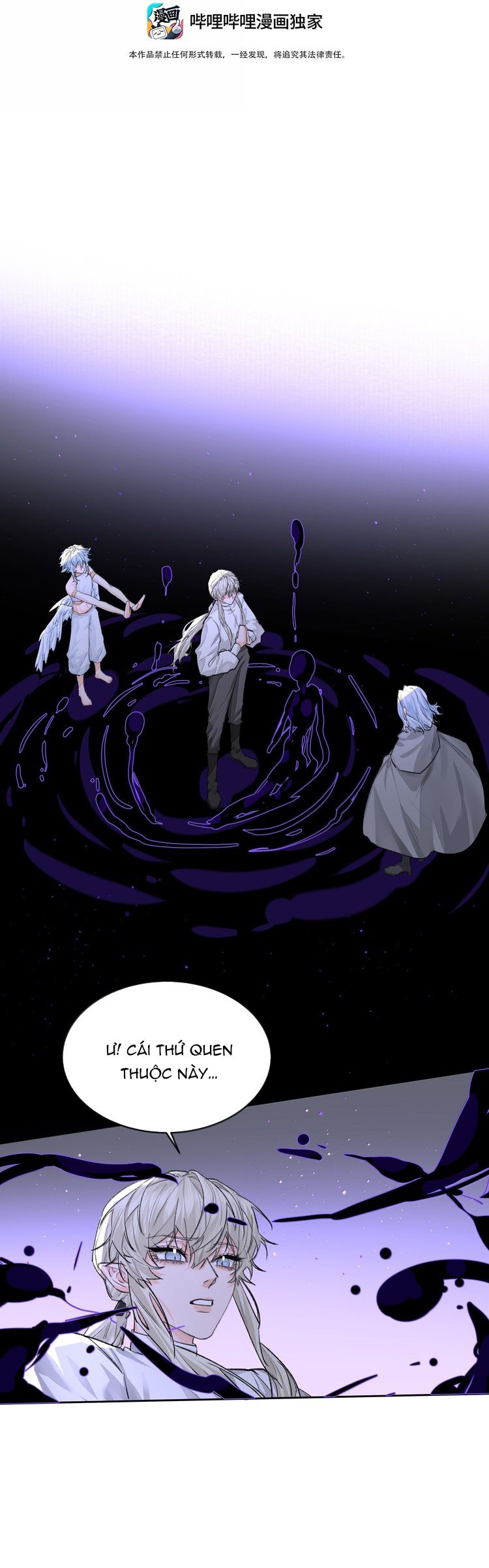 Tiền Nhiệm Vi Vương Chapter 95 - Next Chapter 96