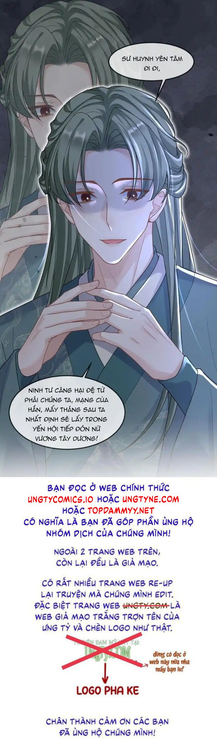 Lang Cẩu Chủ Thần Chapter 395 - Next Chapter 396