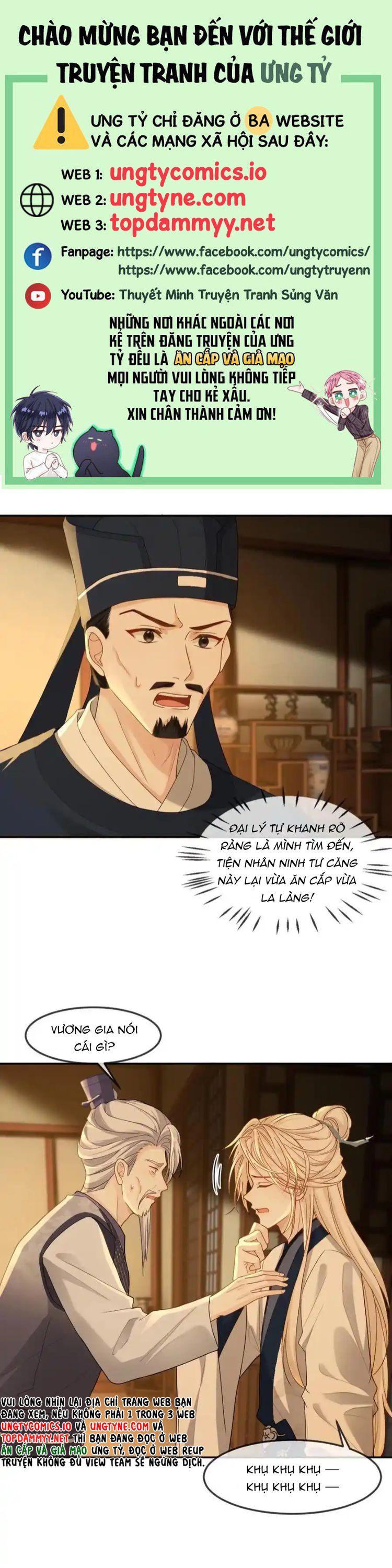Lang Cẩu Chủ Thần Chapter 395 - Next Chapter 396