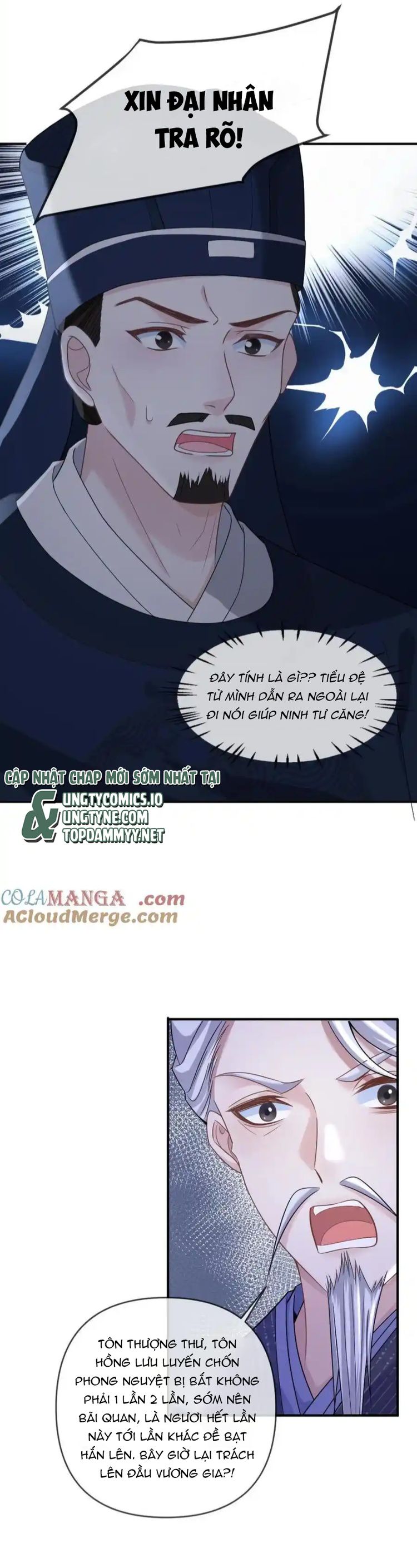Lang Cẩu Chủ Thần Chapter 395 - Next Chapter 396