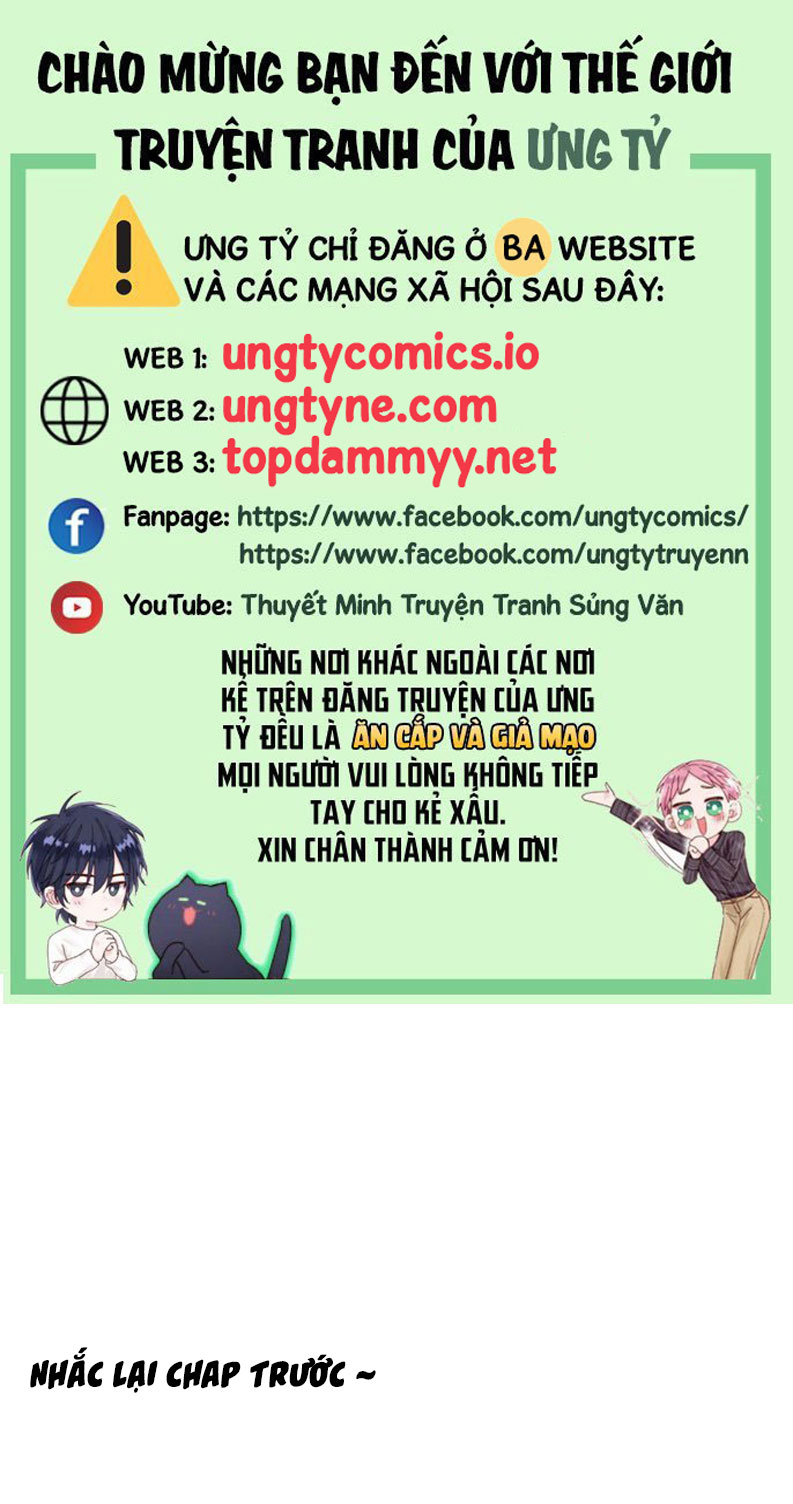 Cậu Vụng Về Quá Chap 12 - Next Chap 13