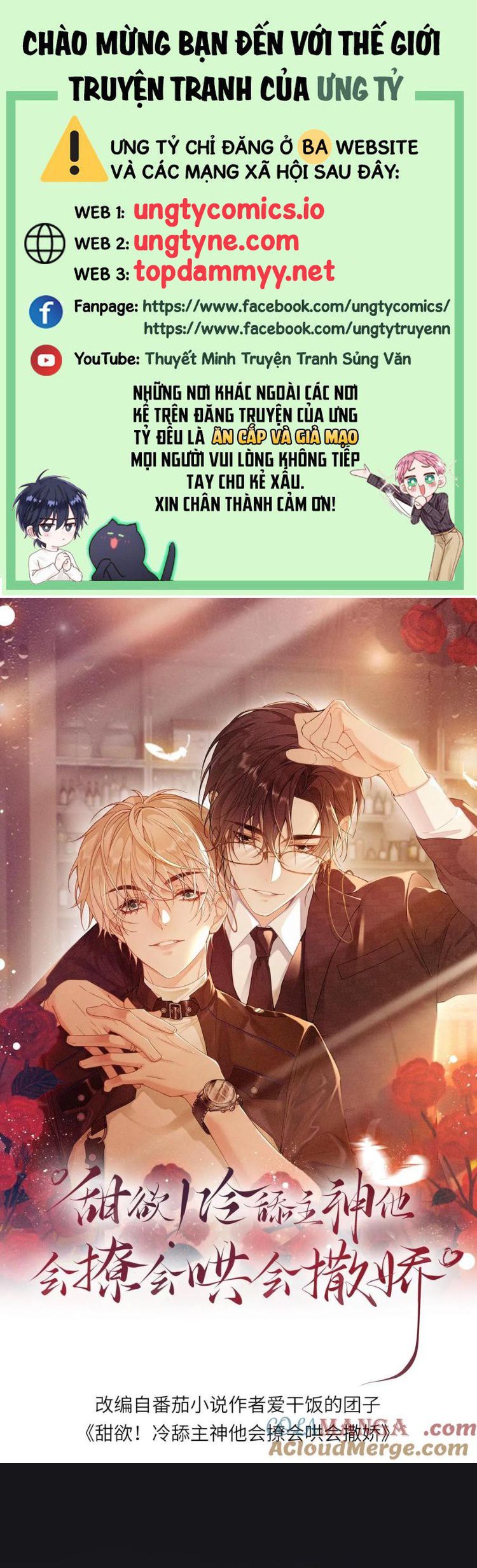Lang Cẩu Chủ Thần Chapter 396 - Next Chapter 397
