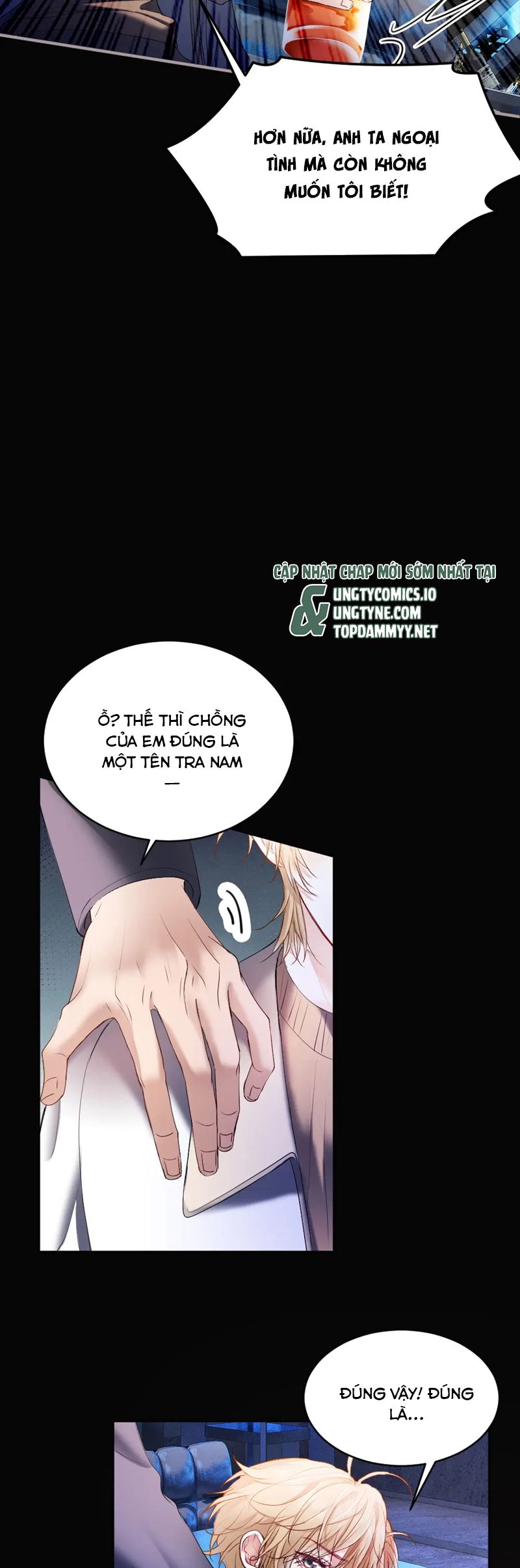 Tiểu Thiếu Gia Dựa Vào Mỹ Mạo Hoành Hành Toàn Hệ Thống Chapter 54 - Next Chapter 55