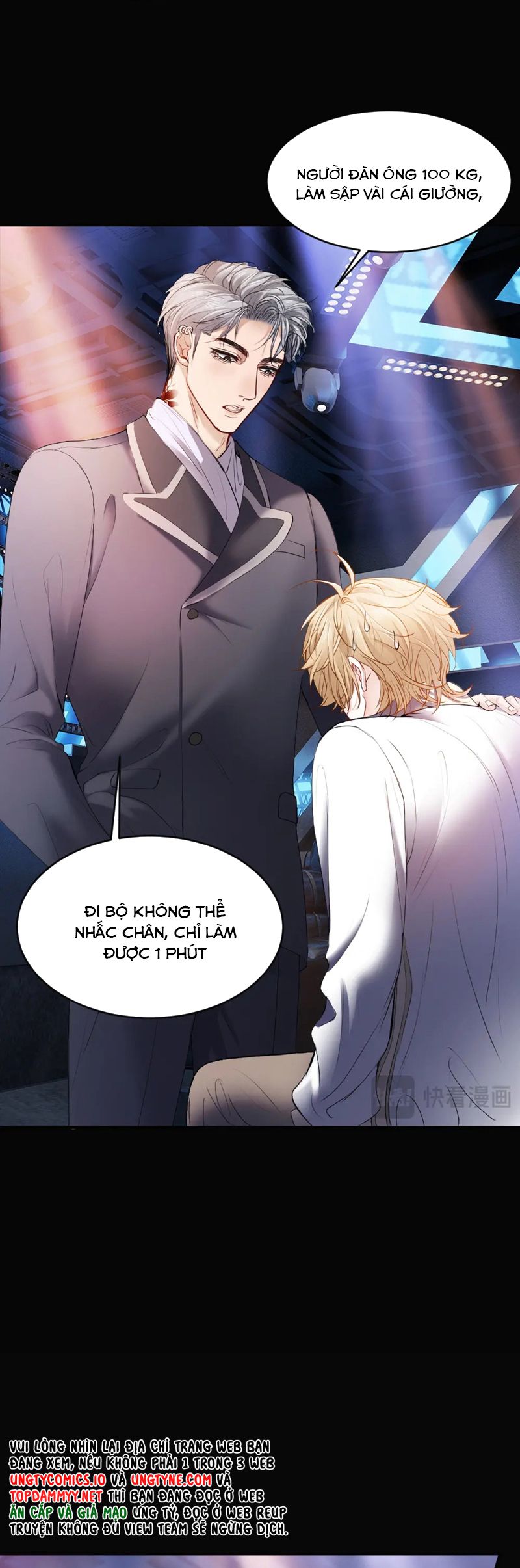 Tiểu Thiếu Gia Dựa Vào Mỹ Mạo Hoành Hành Toàn Hệ Thống Chapter 54 - Next Chapter 55