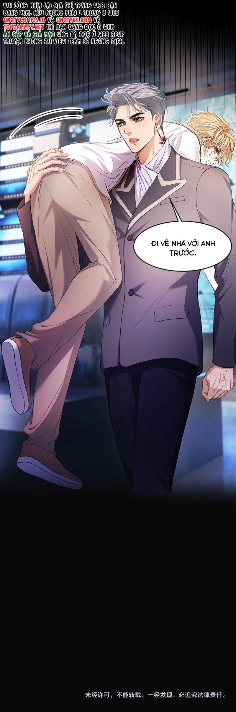 Tiểu Thiếu Gia Dựa Vào Mỹ Mạo Hoành Hành Toàn Hệ Thống Chapter 54 - Next Chapter 55