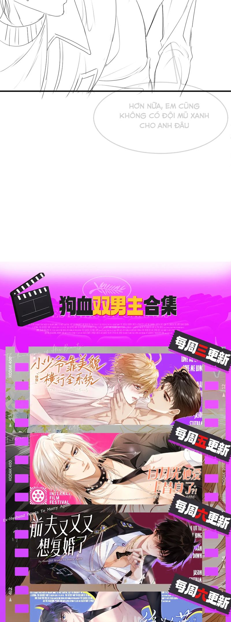 Tiểu Thiếu Gia Dựa Vào Mỹ Mạo Hoành Hành Toàn Hệ Thống Chapter 54 - Next Chapter 55