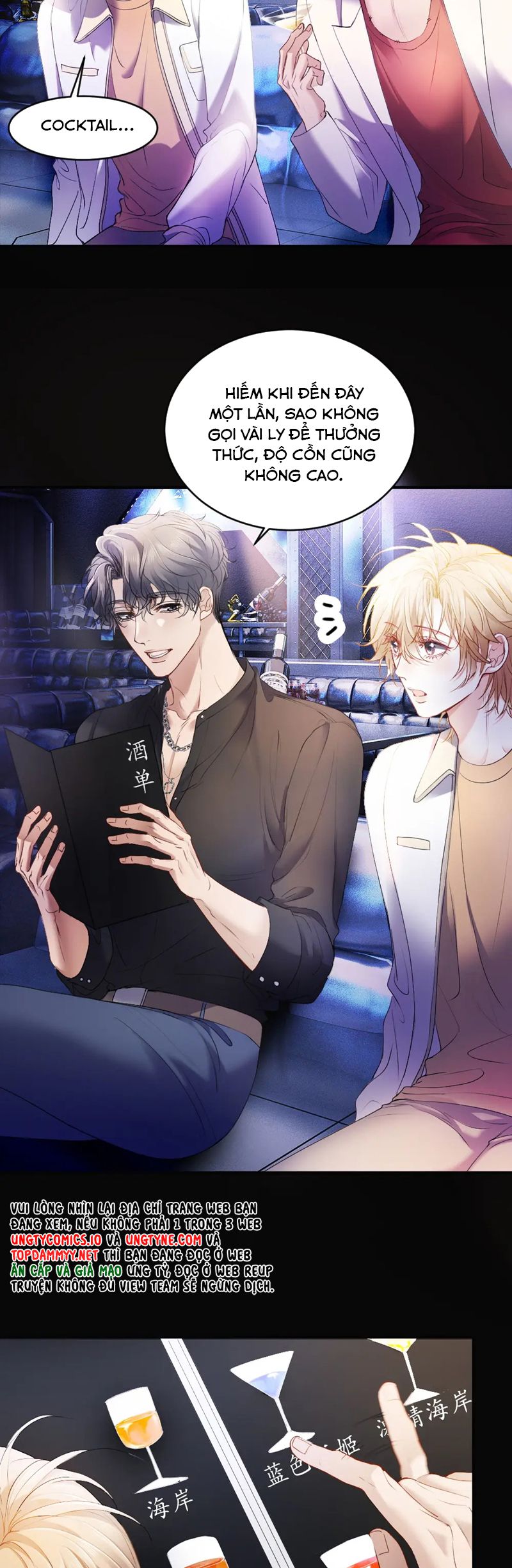 Tiểu Thiếu Gia Dựa Vào Mỹ Mạo Hoành Hành Toàn Hệ Thống Chapter 54 - Next Chapter 55