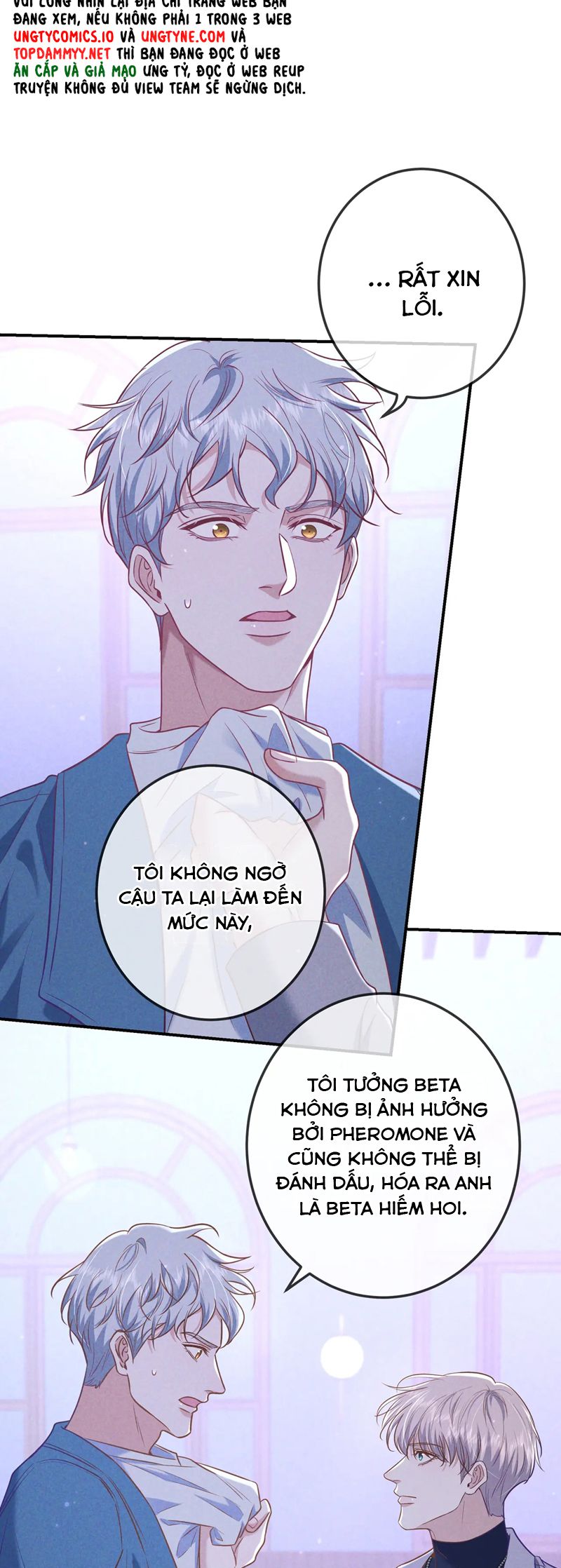 Đêm Tình Yêu Và Sát Ý Chapter 41 - Next Chapter 42
