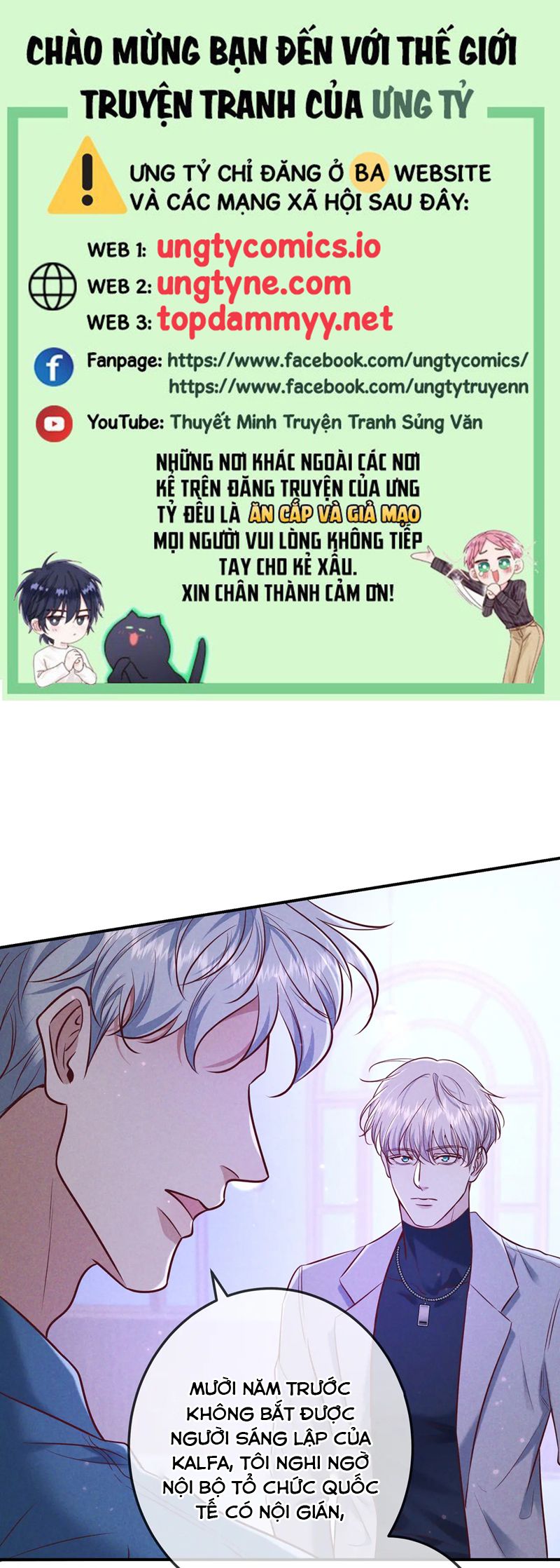 Đêm Tình Yêu Và Sát Ý Chapter 41 - Next Chapter 42