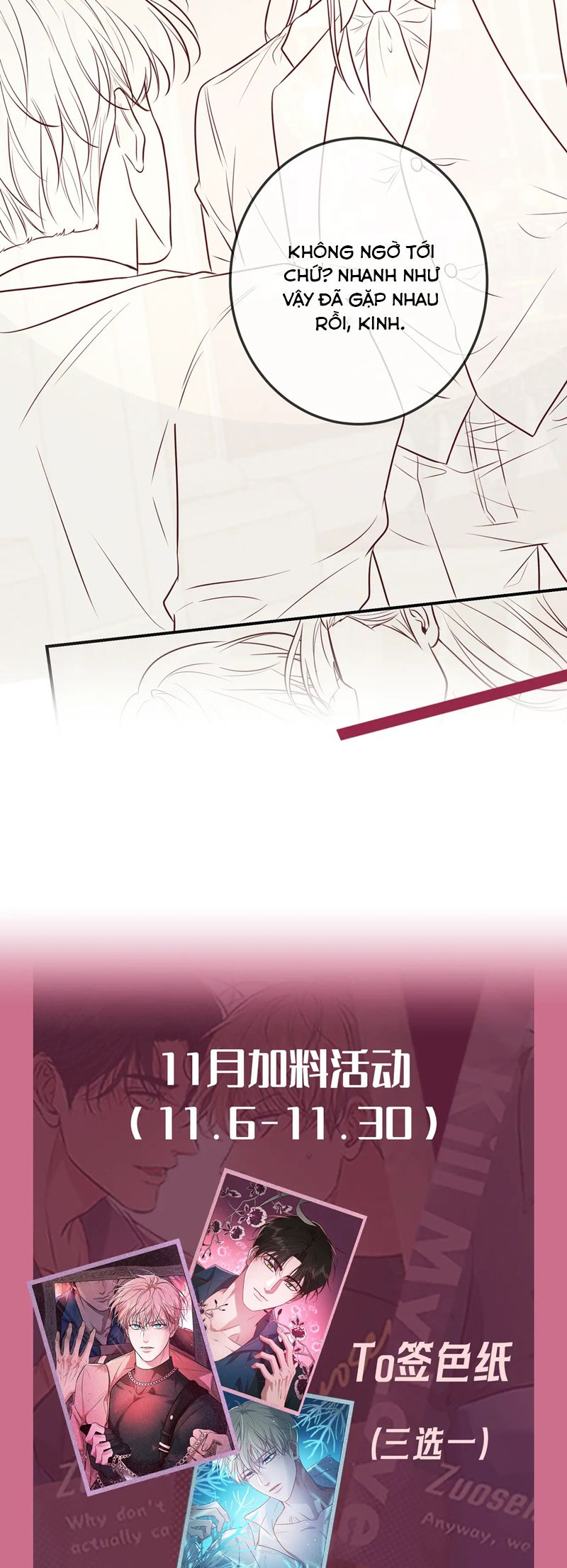 Đêm Tình Yêu Và Sát Ý Chapter 41 - Next Chapter 42
