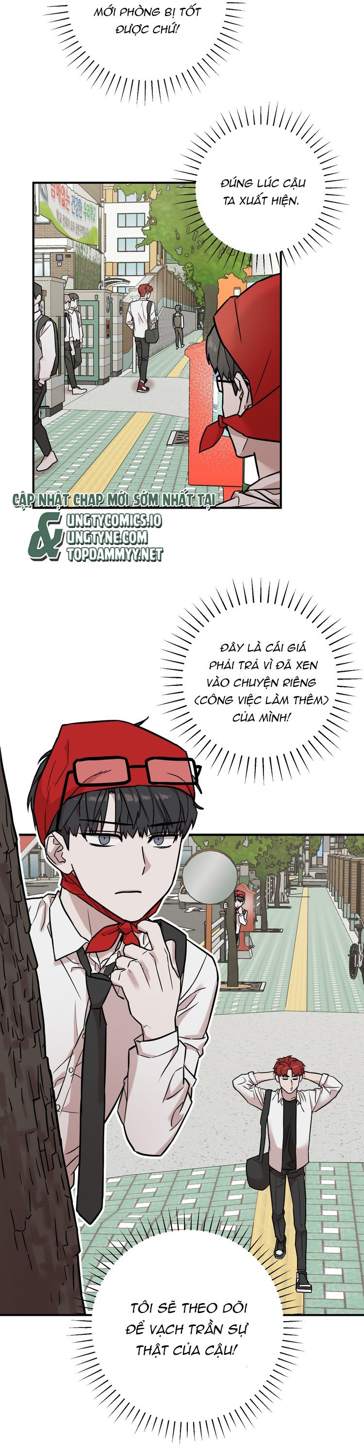 Kính Donbrik Chap 5 - Trang 2