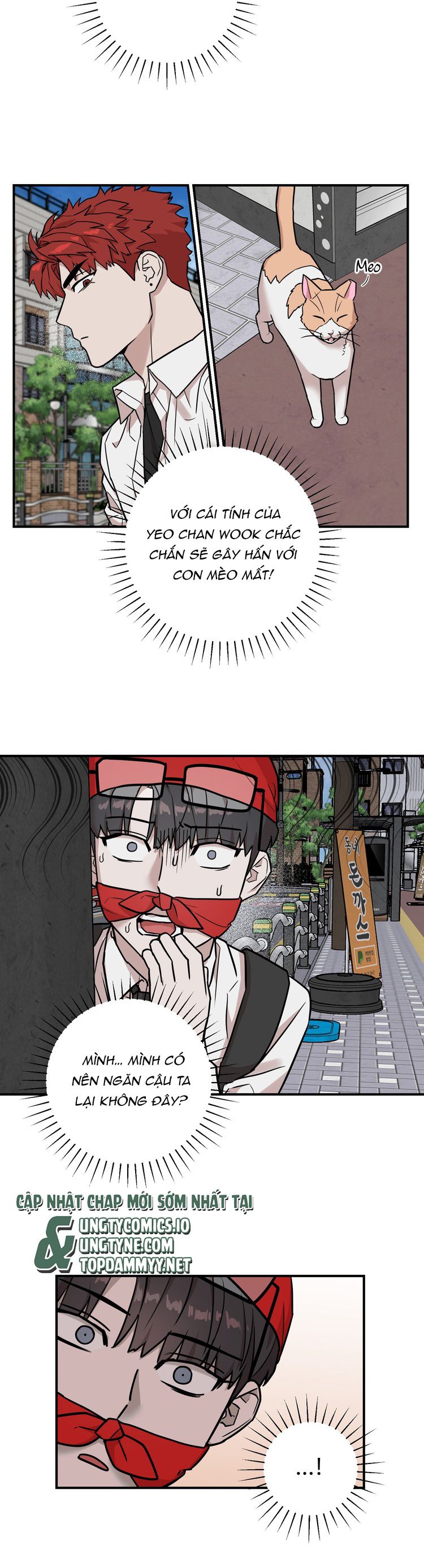 Kính Donbrik Chap 5 - Trang 2