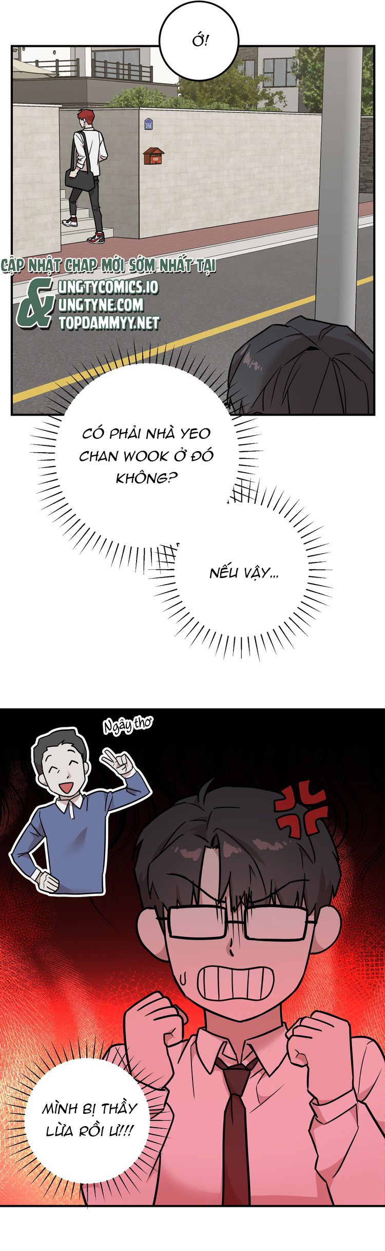 Kính Donbrik Chap 5 - Trang 2