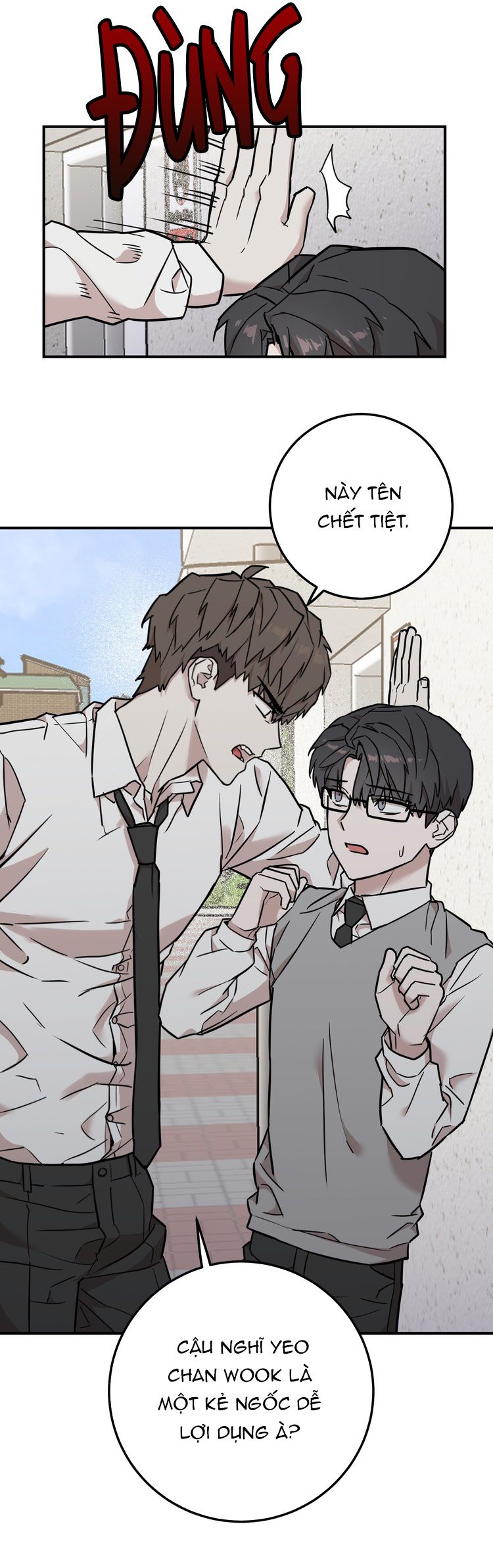 Kính Donbrik Chap 5 - Trang 2