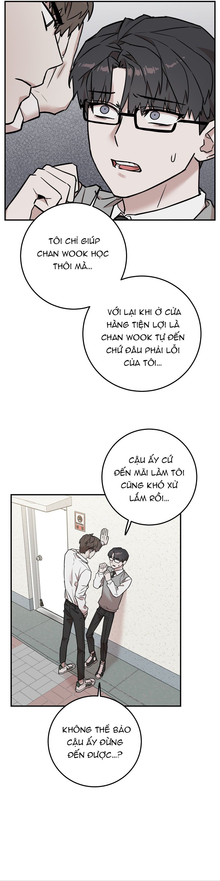 Kính Donbrik Chap 5 - Trang 2
