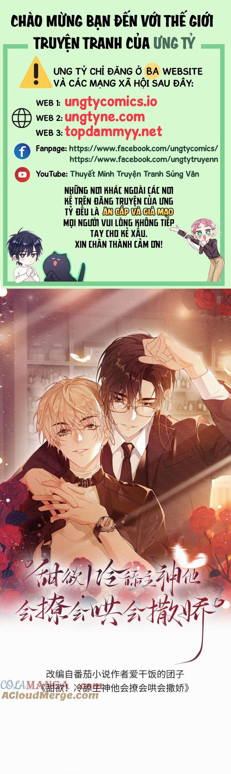 Lang Cẩu Chủ Thần Chapter 397 - Next Chapter 398
