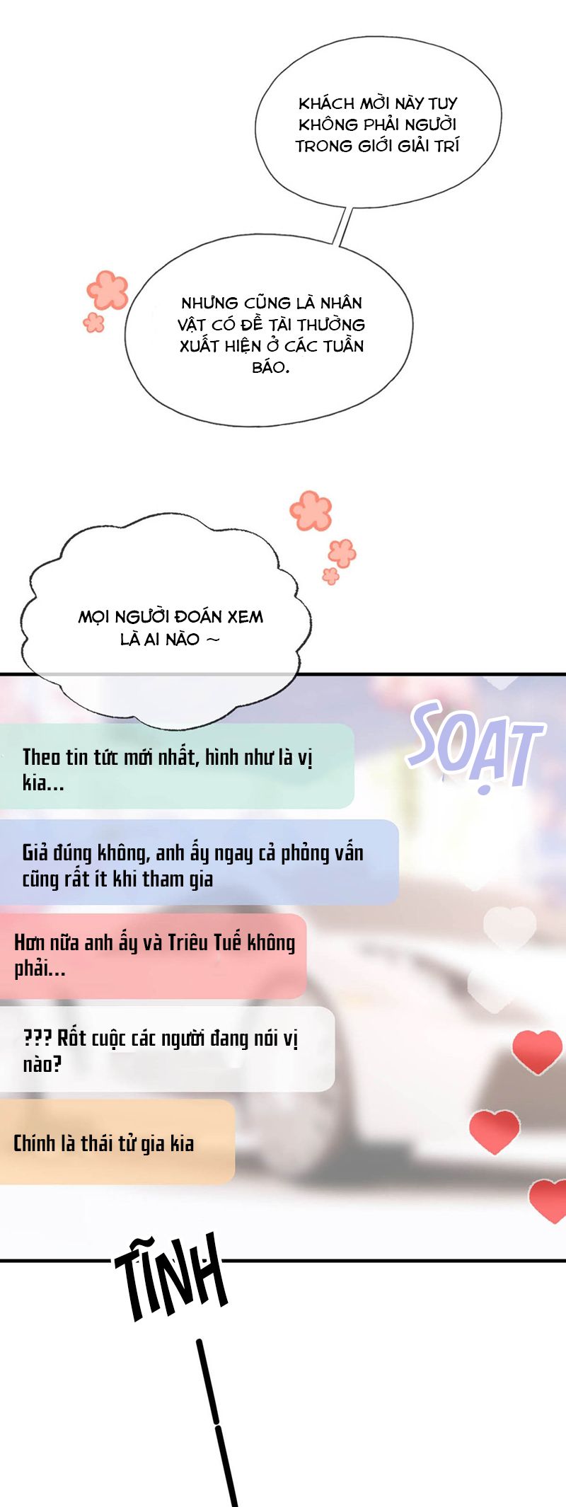 Công Lược Đối Tượng! Hình Tượng Của Cậu Sập Rồi! Chapter 16 - Trang 4
