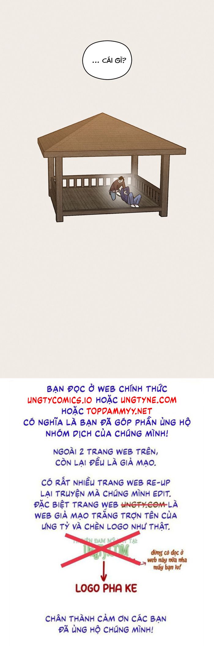 Báo Cáo Thanh Xuân 1995 Chapter 13 - Next Chapter 14