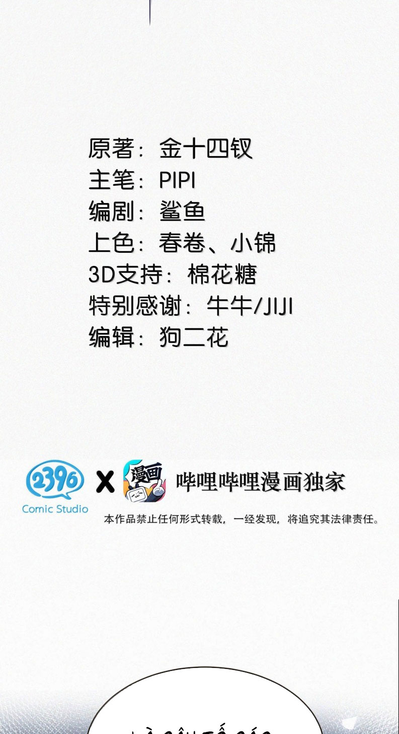 Môi Súng Chapter 153 - Next Chapter 154