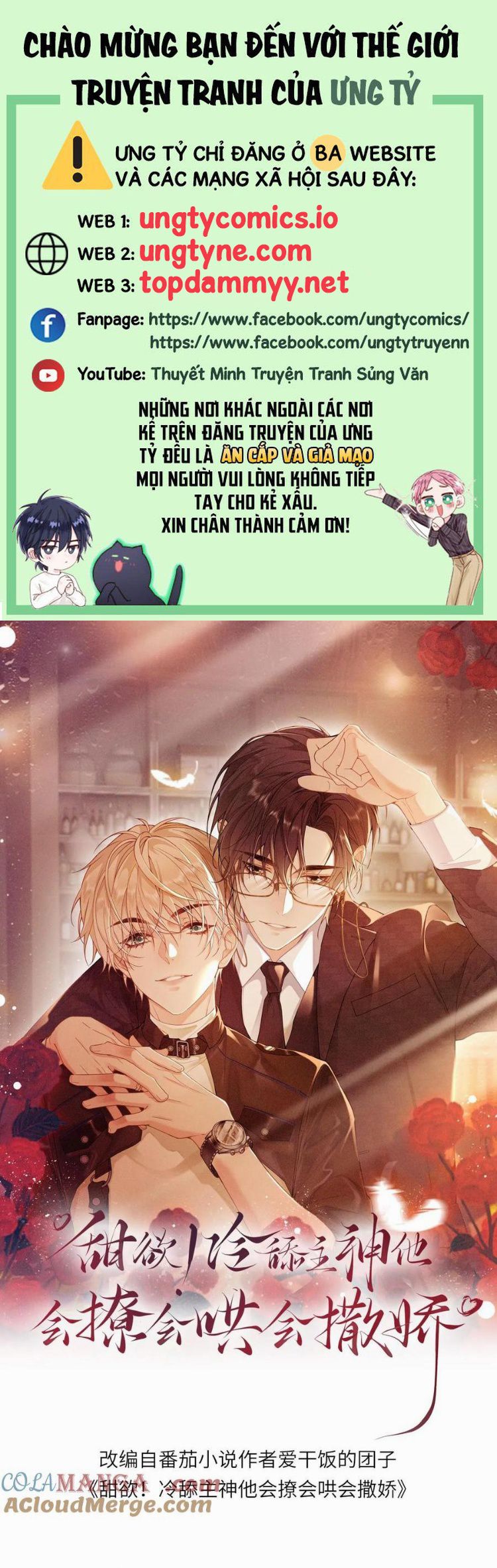 Lang Cẩu Chủ Thần Chapter 398 - Next Chapter 399