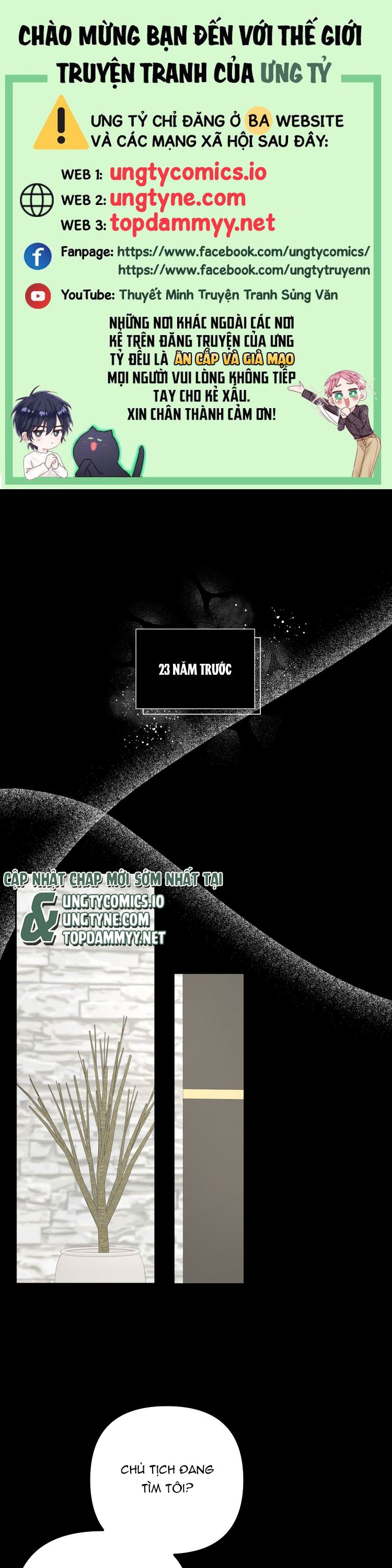 Thương vụ thứ hai Chap 26 - Next Chap 26
