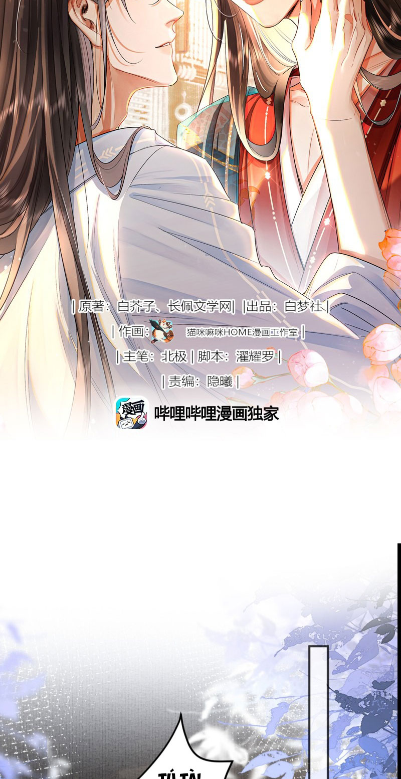 Ôn Hương Diễm Ngọc Chapter 49 - Trang 4