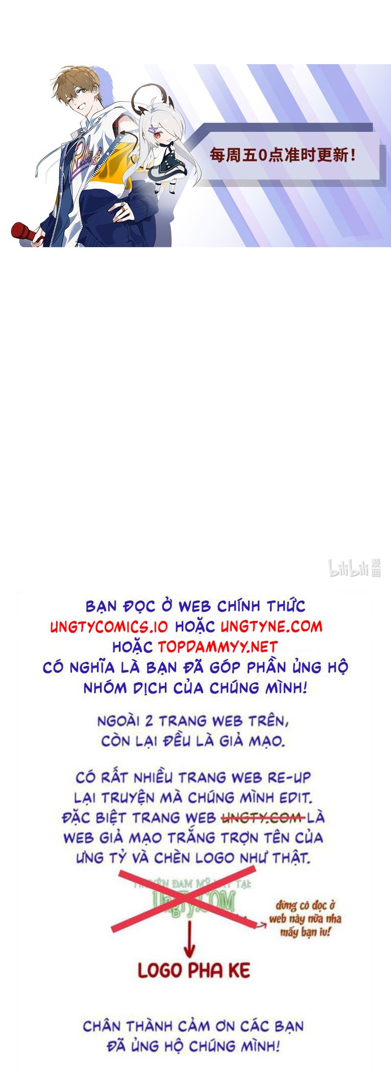 Kim Bài Trạm Ca Là Đại Minh Tinh Chap 25 - Trang 2